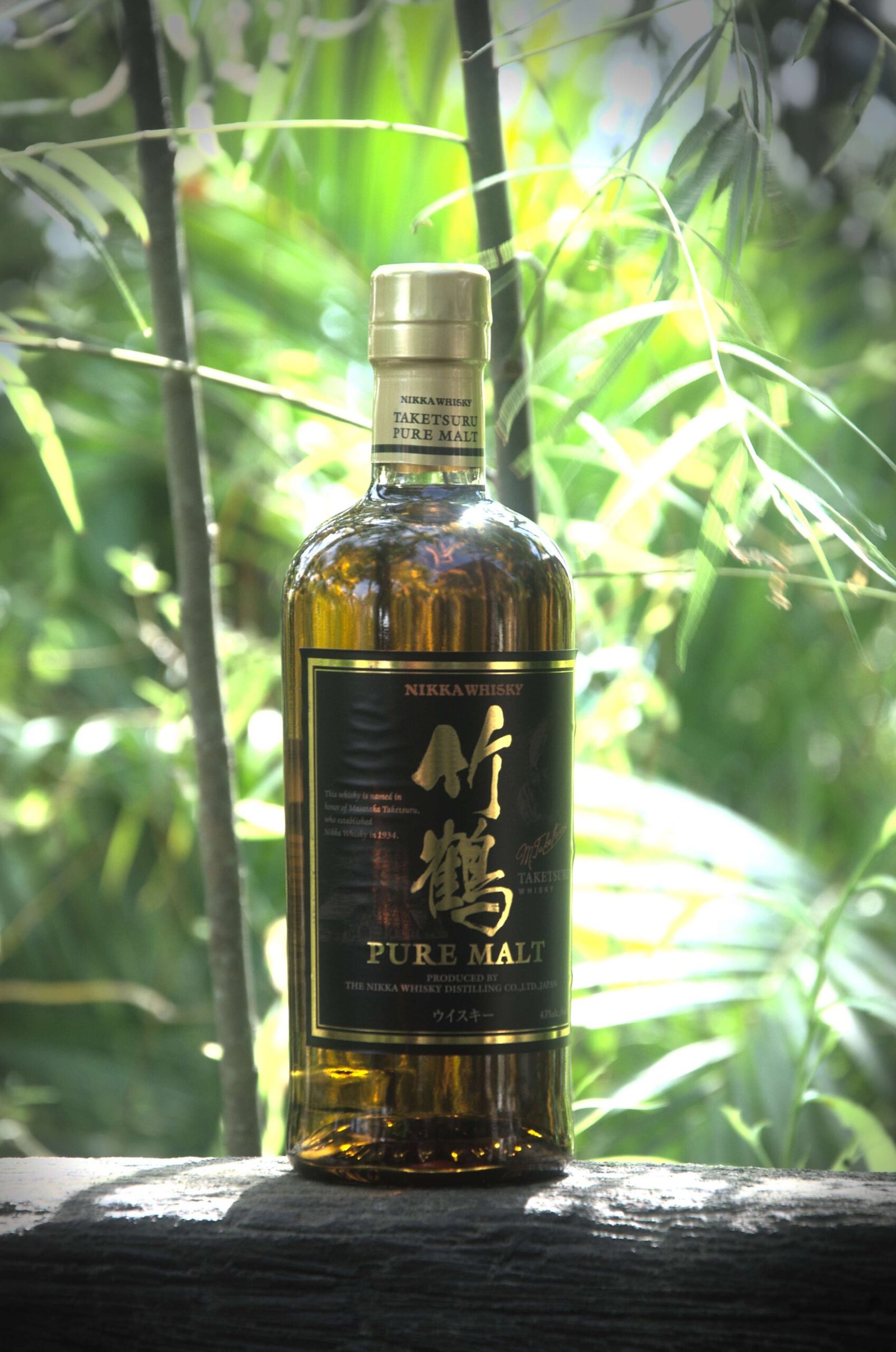 shot on D7000 under bright sunlight